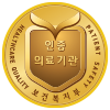 보건복지부 심볼