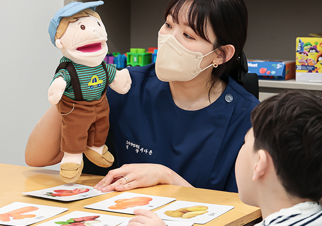 소아 언어치료관련 컨셉이미지