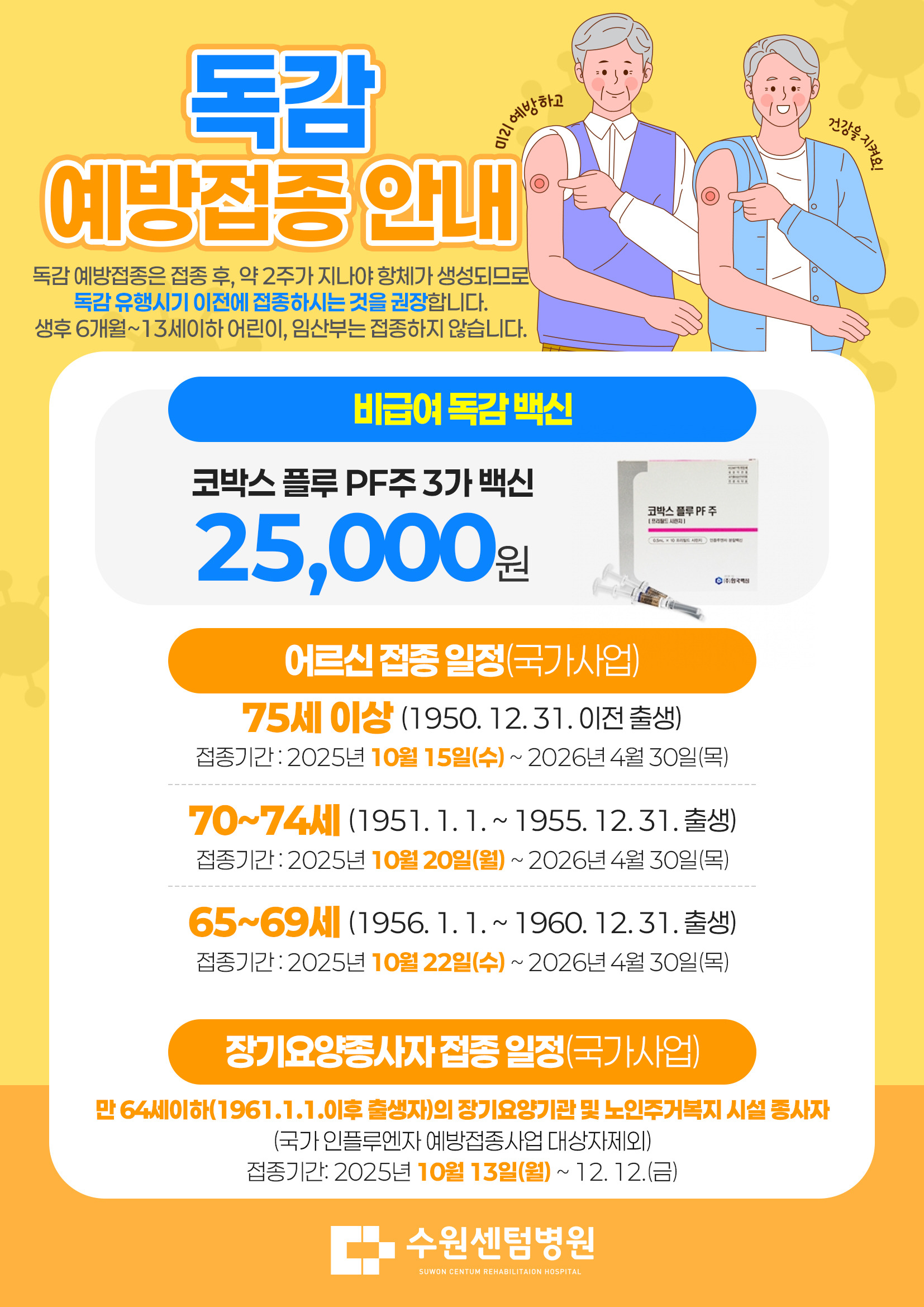 21a1c3098d8d814b75727b13557b76a5_1763362852_0303.jpg 21a1c3098d8d814b75727b13557b76a5_1763362852_0303.jpg